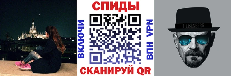 omg маркетплейс Талица АМФЕТАМИН Розовый