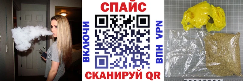 OMG как зайти  Талица  БУТИРАТ буратино 