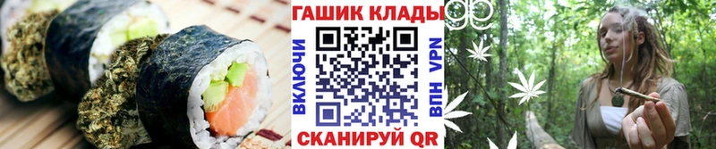 Cannafood конопля  shop официальный сайт  Талица 