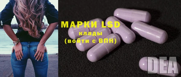 MDMA Premium VHQ Бежецк
