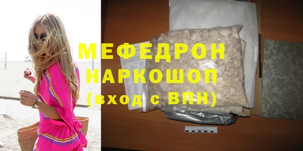 mdma Магадан