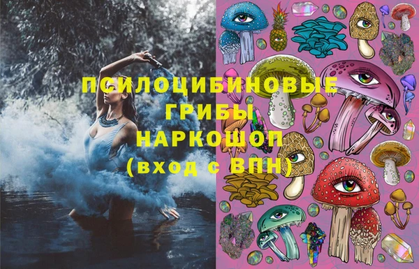 mdma Магадан