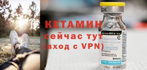 mdma Магадан