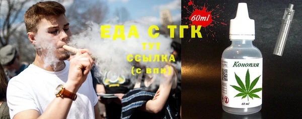 прущие грибы Майский