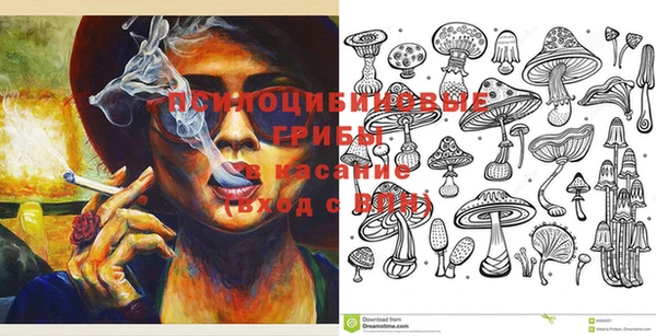 mdma Магадан