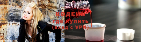 mdma Магадан