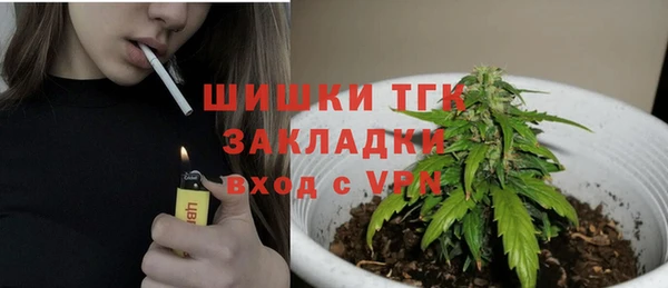mdma Магадан