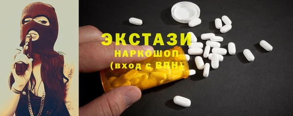 прущие грибы Майский