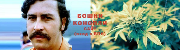 гашиш Белая Холуница