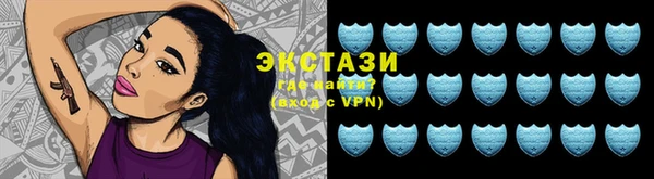 mdpv Магас