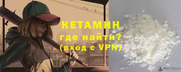mdpv Магас