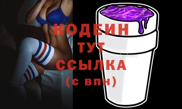 mdma Магадан