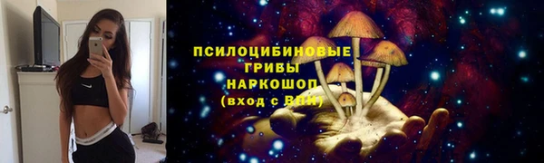 mdma Магадан