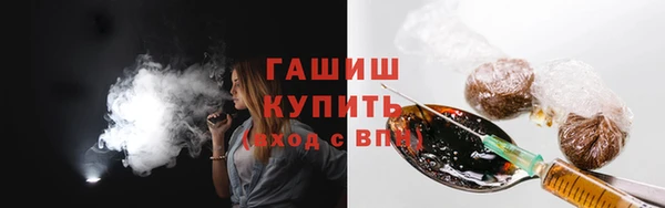 mdpv Магас