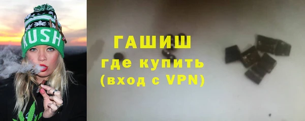 mdma Магадан