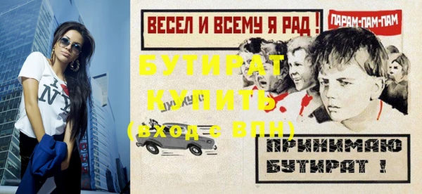 кокаин перу Анива
