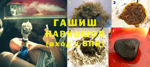 mdpv Магас