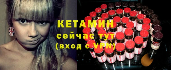 mdpv Магас