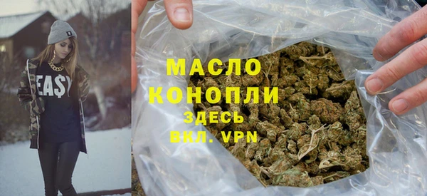 прущие грибы Майский