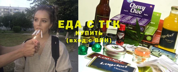 прущие грибы Майский