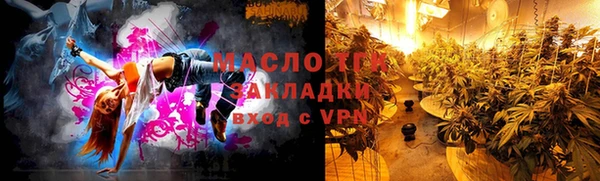 mdpv Магас