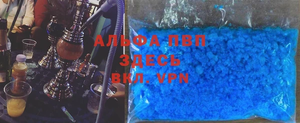 mdpv Магас
