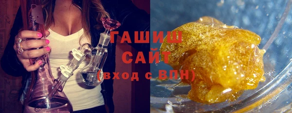 прущие грибы Майский