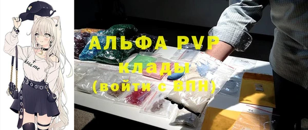 mdma Магадан