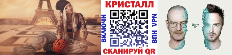 купить закладку  blacksprut как зайти  Первитин Декстрометамфетамин 99.9%  Талица 