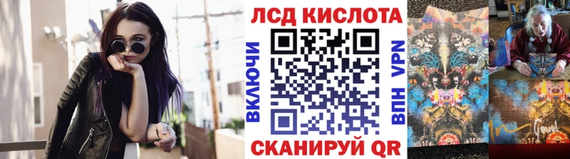 Марки NBOMe 1,5мг  что такое наркотик  Талица 