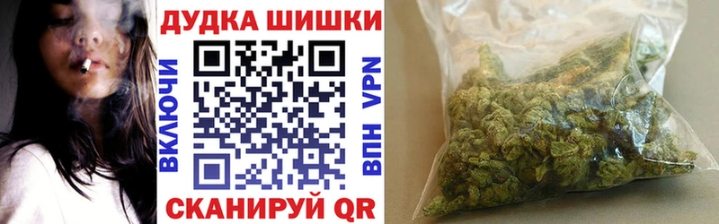 сколько стоит  Талица  Каннабис гибрид 